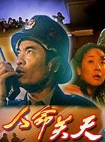 免费观看性欧美毛片