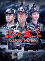 91av在线电影