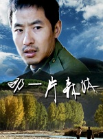 福利视频免费观看