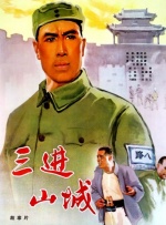 www.爱色av.com