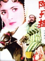 一本久道久久综合中文字幕