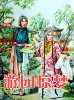 爱吃包面
