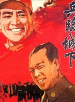 亚洲啪