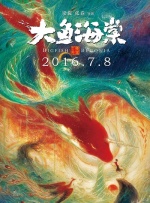 狠狠干2015
