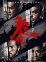 一二三区在线观看