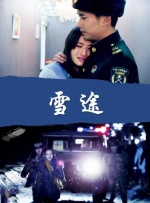 b站大胆人文艺术免费