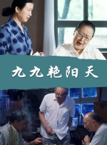 成人欧美一区二区三区