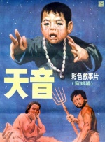 黑人巨大精品欧美一区二区