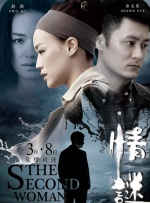 永久黄网站色视频免费观看99