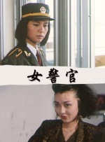 欧美日产国产亚洲综合图区一