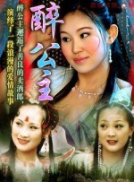刺激的美妇交换经历