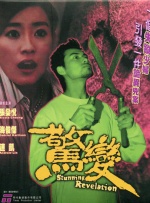japanxxxxhd videos日韩
