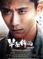 最新av在线