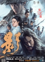 中国人直播免费视频