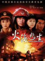 女厕偷拍尿尿
