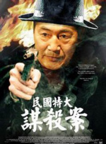 奇米影影视888狠狠狠