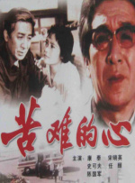性感的年轻妈妈