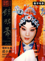 中文字幕一路线二路线三路线