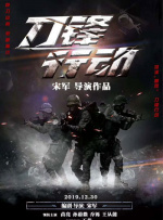 国产性大片免费播放网站