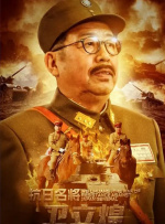 久久九色