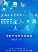 成人高清免费观看mv
