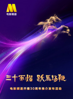 欧美一区二区三区免费不卡