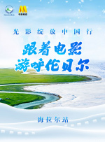 古代女人性史hd