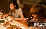 欧美色噜噜