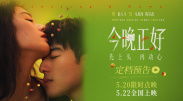 亚洲欧美日韩激情在线观看