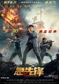 欧美成人aⅴ