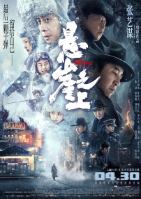 乱爱性全过程