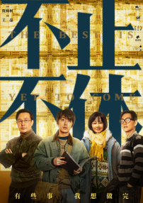 国产青草视频