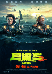 欧美亚洲国产一区