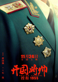 亚洲高清在线视频