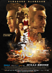 比相亲更合身的情侣