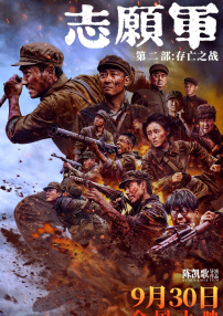久久综合社区