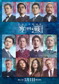 国产女主播在线观看