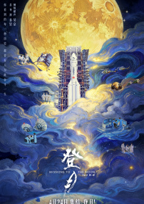 亚州精品一区二区三区