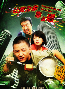 免费看久久