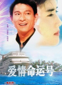 激情婷婷综合久久久久