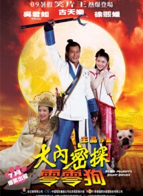 妖精视频永久在线入口