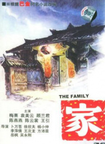 日韩有码欧美