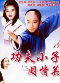 美女在线观看网站