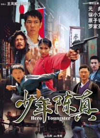天堂v亚洲国产v一区二区