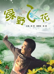 少妇av不卡