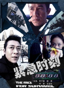 分娩时间