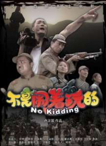 免费观看性欧美毛片