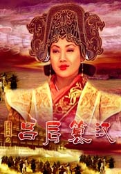av网页在线观看