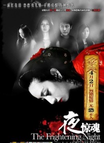 国99久9在线|免费