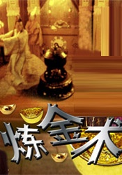 亲吻刺激视频动漫